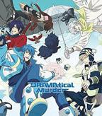 《戏剧性谋杀 OVA》动漫免费在线观看完整版