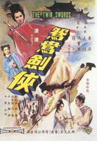 鸳鸯剑侠《最好免费观看高清在线》
