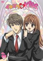 动漫《恶作剧之吻 动画版》电视剧全集免费在线观看高清完整版