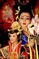 武则天秘史免费观看完整电视剧全集高清