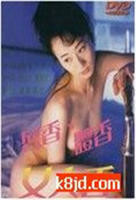 《浓情女人香》完整版在线观看免费全集电视剧电影