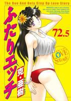 《夫妻成长日记2002》动漫全集免费在线观看高清完整版播放