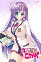 授课到天亮Chu! 《授课到天亮2》动漫免费观看